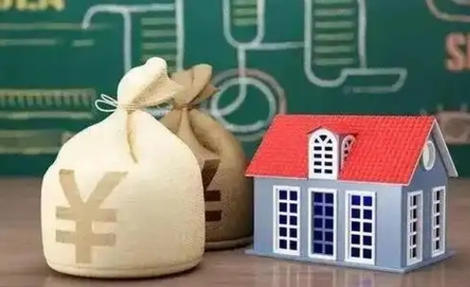 鸡西泰州离职公积金提取（离开泰州公积金怎么取出来）